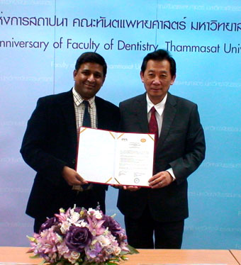 Thammasat University Collaboration