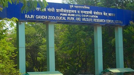 Rajiv gandhi Zoological