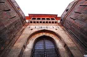 Shaniwarwada